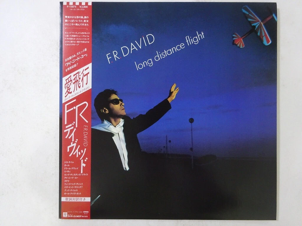 f r david products for sale | eBay