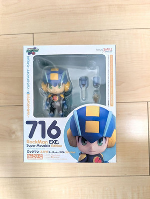 Nendoroid 716 Rockman EXE Mega Man Battle Network Figure Good Smile Company JP