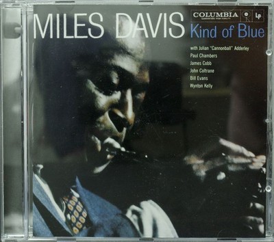 Miles Davis - Kind Of Blue John Coltrane Bill Evans Paul Chambers Jimmy Cobb SBM