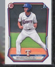 2026 Bowman #BP-45 Seong-Jun Kim Prospects