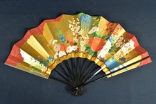 Japanese Decorative Folding Fan Hand Fan for Dance  Display 7.5"  19.1"