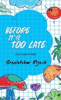 Sreelakshmi Rijesh | Before It's Too Late | Buch | Englisch (2022)