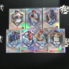 2026 Bowman Chrome Bowman Scouts Top 100 Jojo Parker Andrew Painter 7 Lot