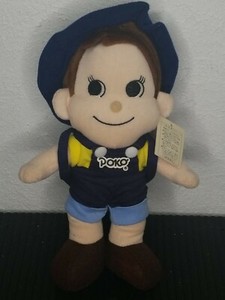 Fujiya Peko Doll Poko-Chan Happy Doll Character Goods 13 inches | eBay