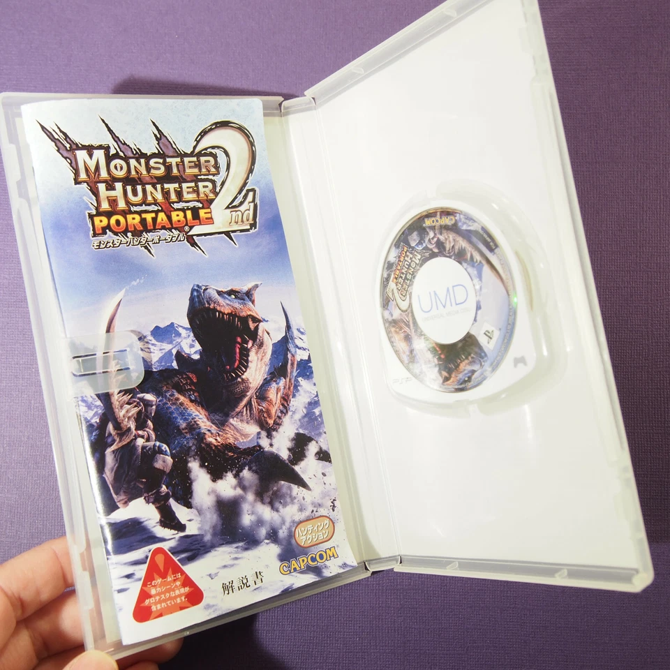 Monster Hunter Portable 2nd (Sony Playstation Portable PSP, 2007) Japan Import - Image 4 of 4