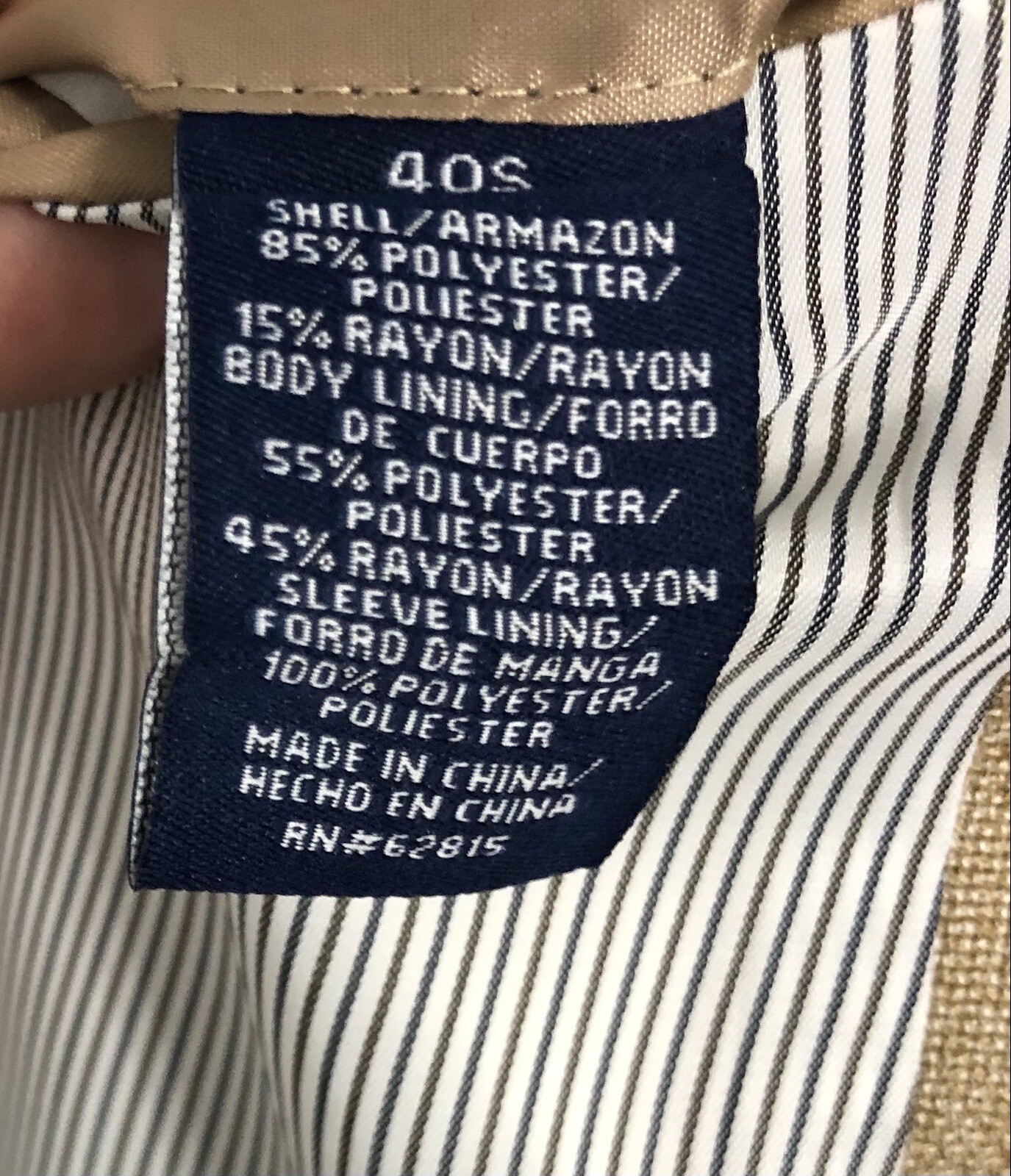 Stafford Essentials Men Polyester Blend Beige 2-B… - image 12