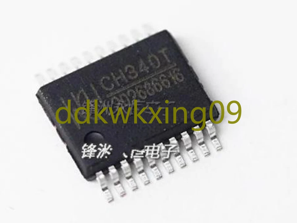5PCS NEW CH340T pin SSOP-20 USB-to-serial 232 chip IC patch - Image 2 of 2