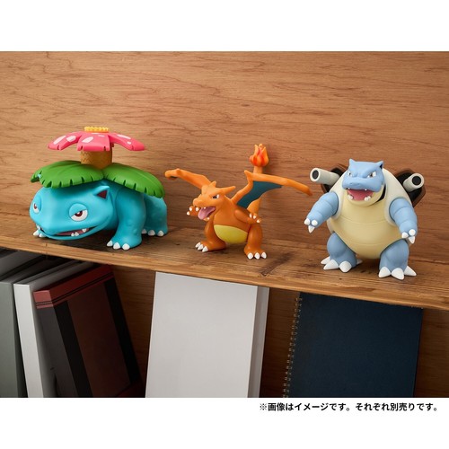 Pokemon Soft Vinyl Figure Venusaur Pokemon Center original New from Japan - Picture 8 of 10