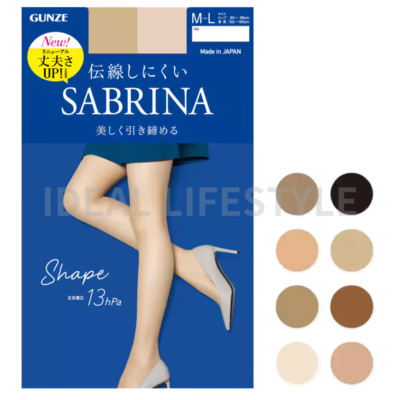 GUNZE SABRINA Compression Pantyhose Shape UV-Protection Stretch SB520 Women NWT