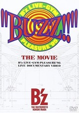 BZ Buzz The Movie DVD Japan Bmbd-5001 4938068200604 for sale 