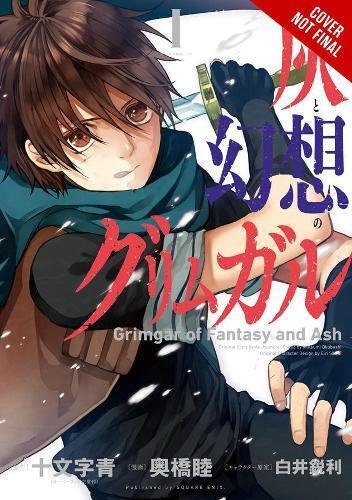 Thumbnail - Ao Jyumonji, Ao Grimgar Of Fantasy And Ash, Vol. 2 (manga)