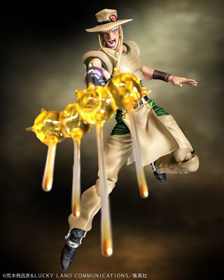 Figura De Ação Jojo's Bizarre Adventure Hol Horse Medicos | Frete grátis