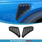 Front Side Leaf Plate Fender Air Vent Covers Trim for Ford Bronco 2021+ Black