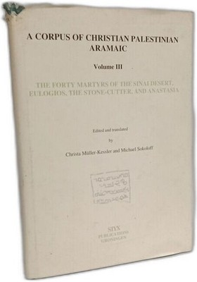 Die vierzig Märtyrer der Wüste Sinai Eulogios der Steinmetz und