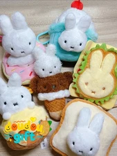 Reesee Miffy Sweet House Series Plush Keychain Blind Box Confirm Figure Official