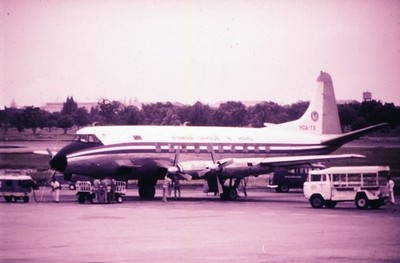 Dia XY-ADH Vickers Viscount Union of Burma Airways 35mm gerahmt OP-K1-18