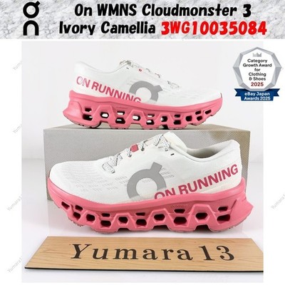 On WMNS Cloudmonster 3 Ivory Camellia 3WG10035084 Women's Size
