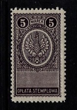 Poland Early 1920s 5m Revenue Mint LH / Perf 11.5 - S50549