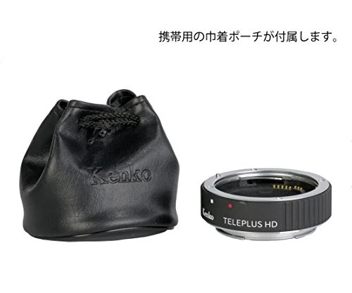 Kenko AF 1.4x Teleplus HD DGX Teleconverter for Canon EF-S & EF Lenses Japan - Image 4 of 4