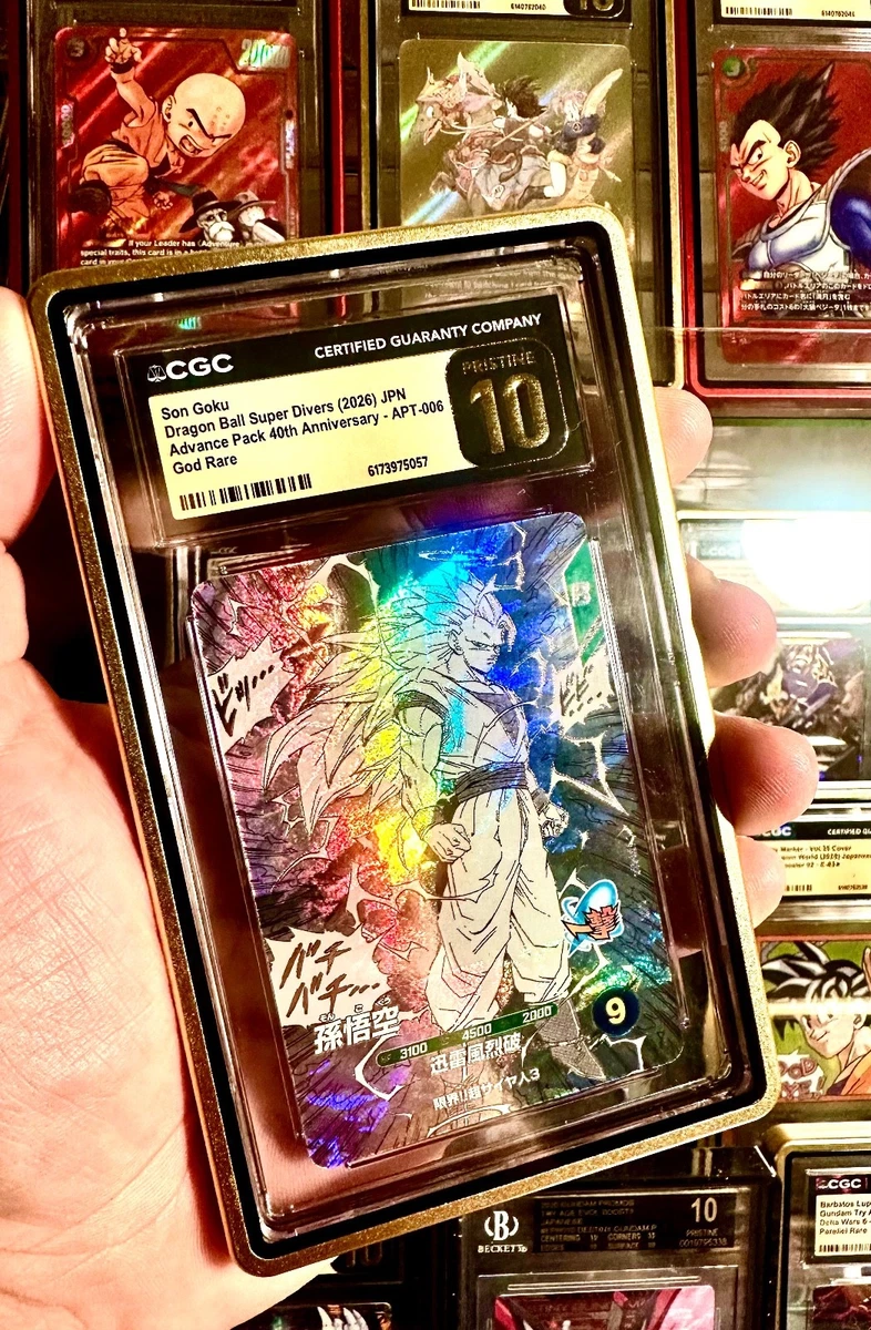 Dragon Ball Collectable Trading Cards for sale | eBay