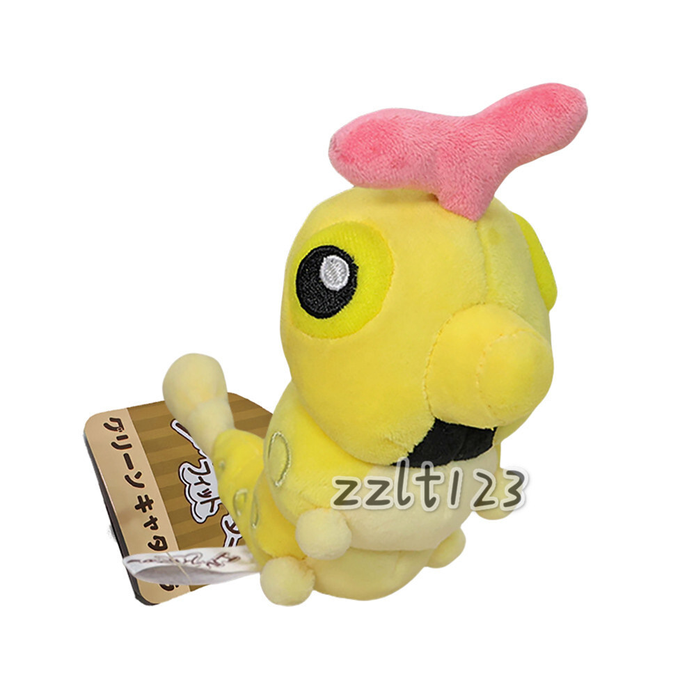 Shiny Caterpie 14CM Plush Doll Cartoon Christmas Gift