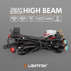 <!--F#f_0-->Lightfox 2 Way High Beam Wiring Harness w/ DT 2-Pin Connector For LED Light Bar<!--F/-->