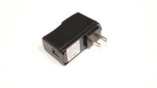Official Classiq II HD AC Power Adapter - Old...