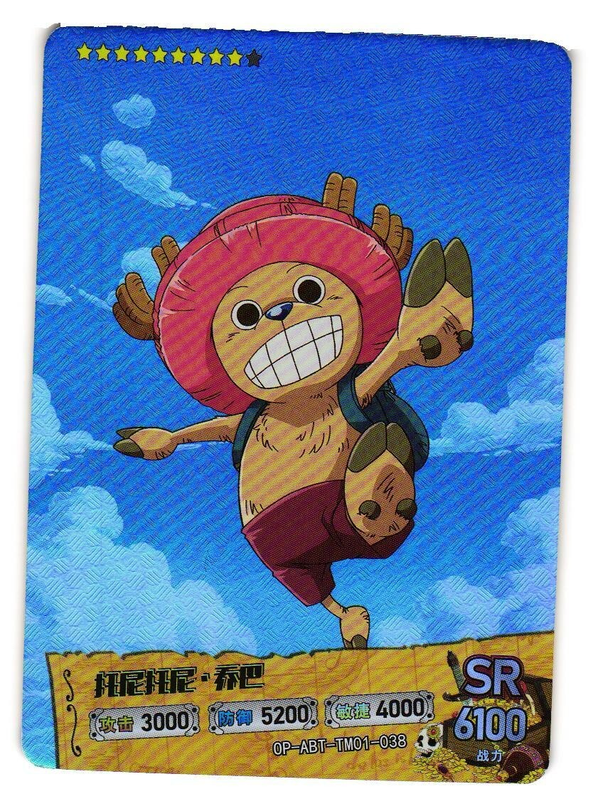 Tony Tony Chopper SR OP-ABT-TM01-038 Alabasta One Piece