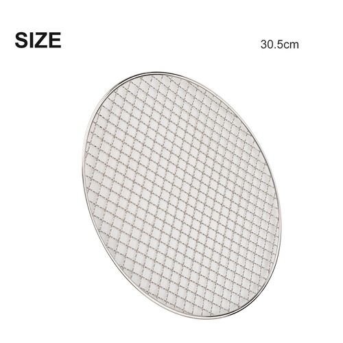 Plateau/Grille De Cuisson En Acier Carbone Pour Friteuse à Air - 26x23 Cm, Amovible, Antiadhésif, Lave-vaisselle