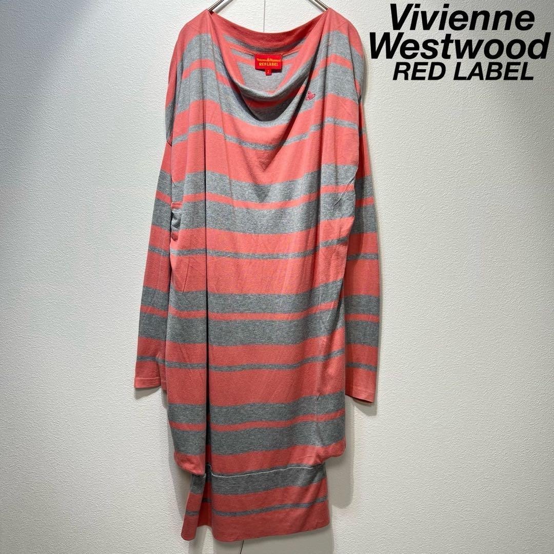Vivienne Westwood Red Label MILAN Border deformed orb dress | eBay