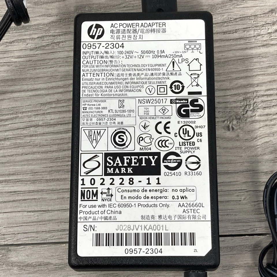 Adaptador de corriente HP 0957-2304 OEM para impresoras HP 32V/12V 1094mA/250mA Foto 2 de 4