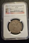 1854 NGC XF45 Liberty Seated Half Dollar 50c with Arrows