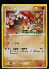 Pokemon EX EMERALD - #5/106 Groudon - Reverse Holo - ENG - Lightly Played