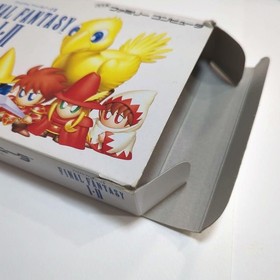 FINAL FANTASY I/II Famicom Software