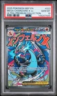 Mega Charizard X ex 023 Me: Mega Evolution Promo Holo PSA 10