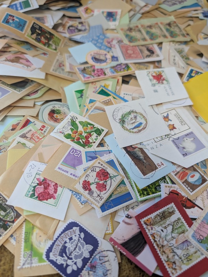 STAMP JAPAN 200g Commemoratie lot ON paper philatelic collection