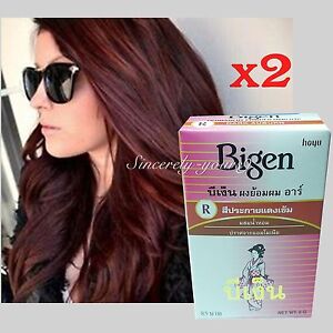 Details About Bigen R Hair Color Permanent Powder Hair Dye Dark Auburn Free Ammonia 6 G X2