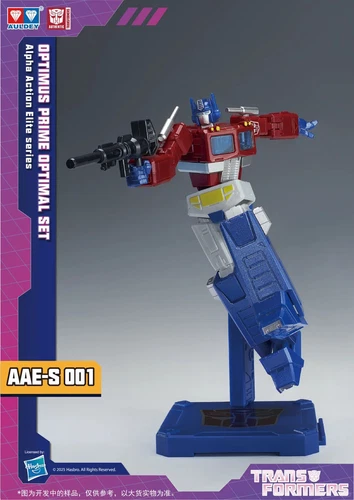 AULDEY Transformers G1 Starscream Coronation Set Action Figure Model Kit Toys - Picture 19 of 28