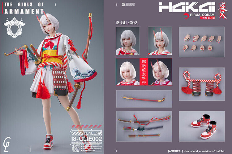 I8toys i8-GLIE002 1/6 The Girls of Armament Rirua OOKAMI 12 I8toys i8-GLIE002 1/6 The Girls of Armament Rirua OOKAMI 12