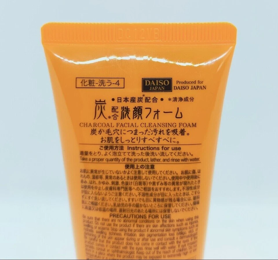 Daiso Japanese Charcoal Face Wash 80g Cleansing Foam 2PCS Direct from Japan - Image 4 of 4