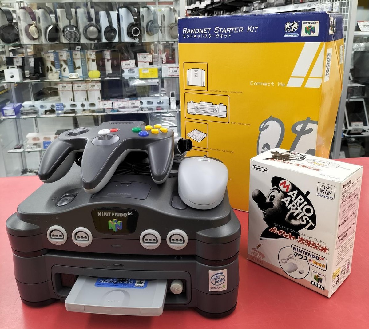 NINTENDO NUS-010 64DD Landnet Starter Kit w/7 RARE Game NINTENDO NUS-010 64DD Landnet Starter Kit w/7 RARE Game