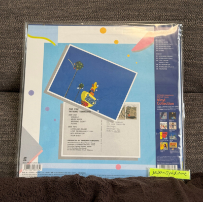 Tatsuro Yamashita For You [Fully Limited Edition / 180g] Vinyl