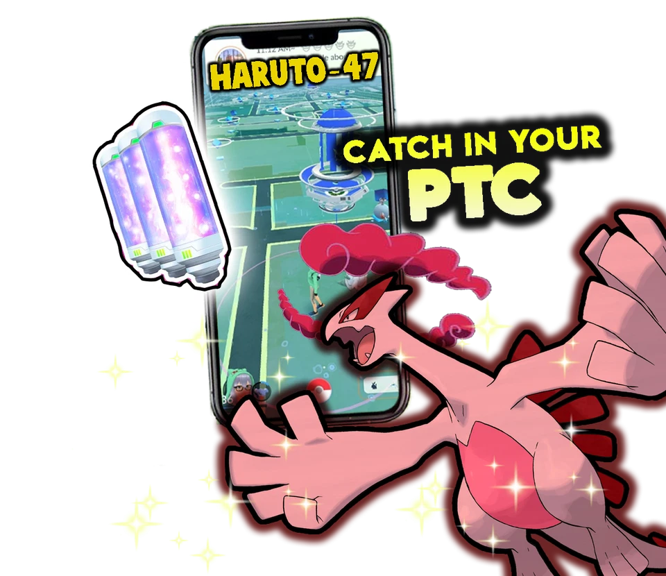 Pokemon Shiny Lugia Dynamax in deinem P T C