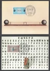 Germany 1983 Europa Gutenberg Pair Maxi FDC. Bonn First Day Cover. Maximum Cards