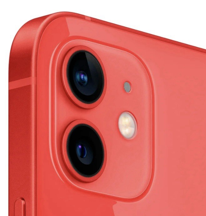 Apple iPhone 12 - 64 GB - (PRODUCT)RED (Unlocked) for sale Apple iPhone 12 - 64 GB - (PRODUCT)RED (Unlocked) for sale