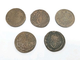 Konvolut 5 x Münze antik Russische 5 Kopeken Katharina II Coin Lot Russland 1776