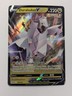 Duraludon V 103/159 - Crown Zenith Holo Pokemon TCG NM 