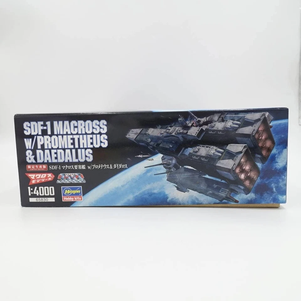 1/4000 SDF-1 Macross Fortress Prometheus Daedalus Plastic Model kit 65830 - Image 4 of 4
