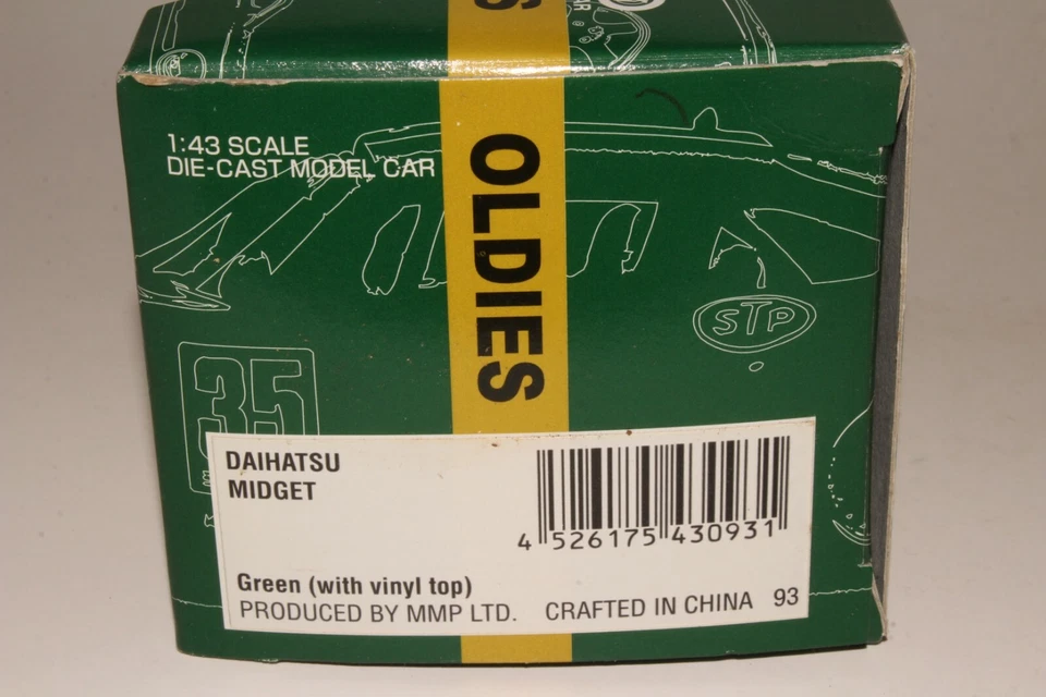 Ebbro 1959 Daihatsu Midget Truck, 1/43 Scale Boxed - Image 3 of 4