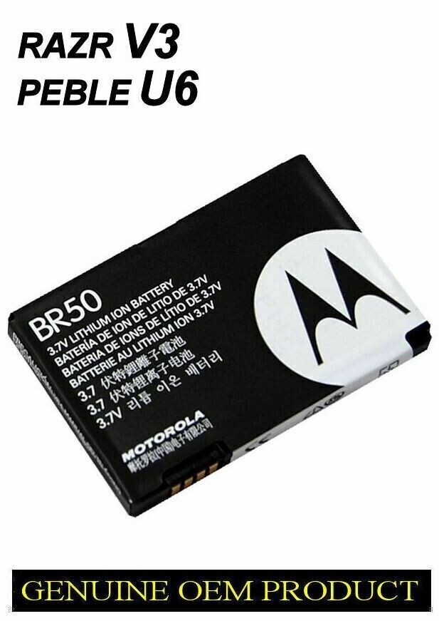 MM Elite Mobile Battery For Motorola Razr V3/ V3c/ V3i (BR50) Price In India - Buy MM Elite - Foto 12